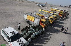 برگزاری نهمین دوره از مانور طرح اضطراری دو سالانه فرودگاه بین المللی کیش