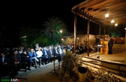 خانه بومیان کیش میزبان آیین گرامیداشت روز ملی خلیج فارس
