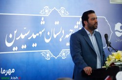 اداره مدارس کیش از طریق هیات امنا