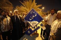 نامگذاری میدان فلسطین در کیش/ عبدالملکی: جنایت اخیر اسرائیل، نتیجه‌ی مماشات کشورهای اسلامی است