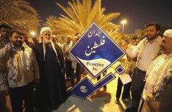 نامگذاری میدان فلسطین در کیش/ عبدالملکی: جنایت اخیر اسرائیل، نتیجه‌ی مماشات کشورهای اسلامی است
