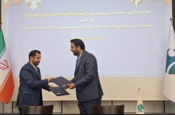 معاونت علمی ریاست جمهوری به کیش آمد/  امضای توافق‌نامه همکاری توسعه‌ی اقتصاد دانش‌بنیان در حوزه انرژی